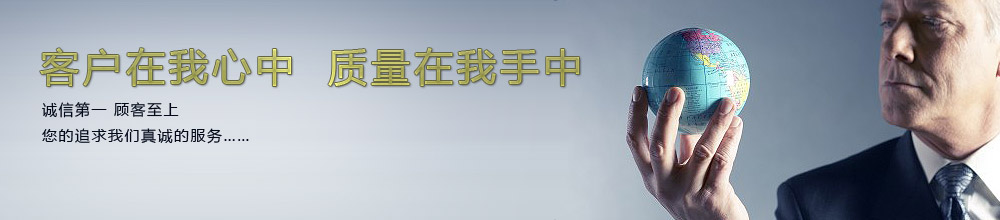 廣東國輝機械有限公司
